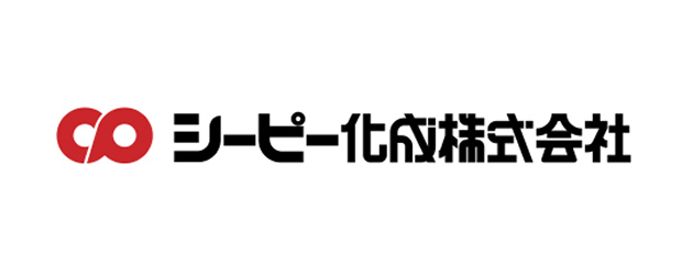 シーピー化成株式会社