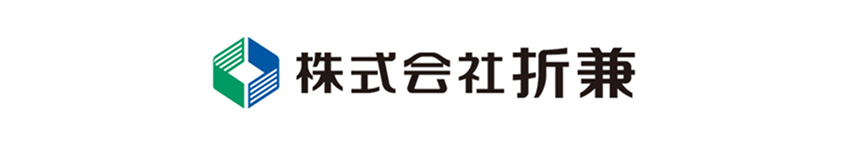 株式会社折兼 衛生管理グループ