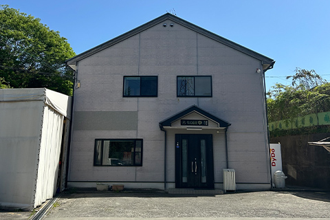 株式会社中村 本社