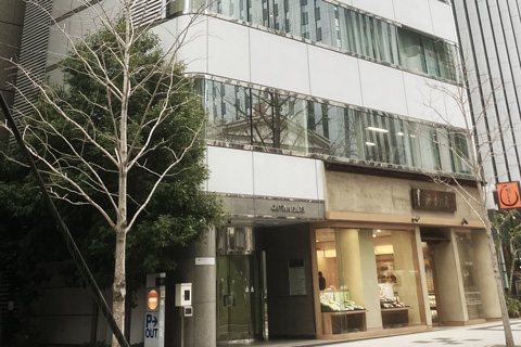 株式会社エス・ピーパック 大阪営業所