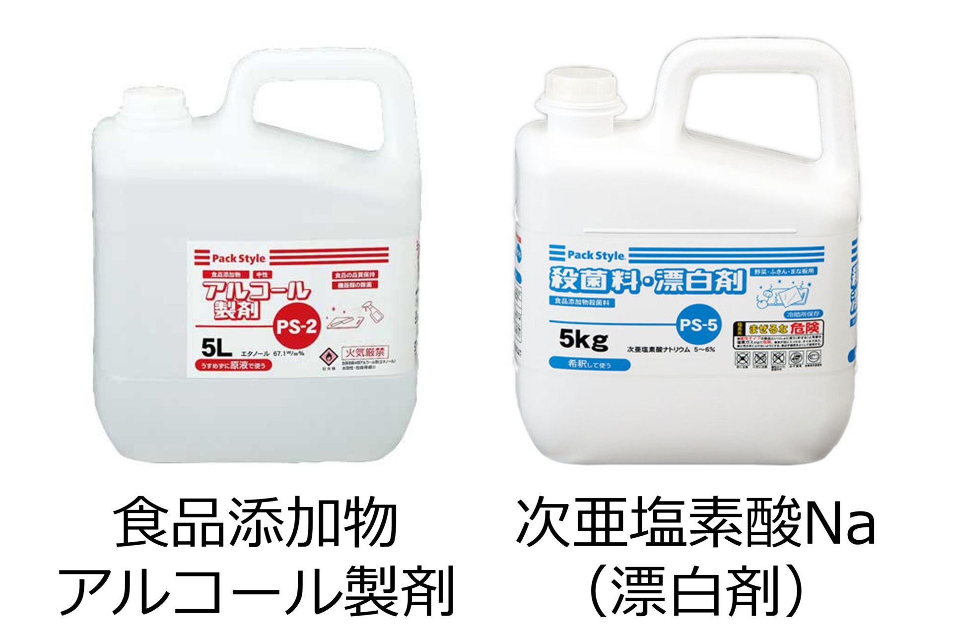 【飲食店向け】GoToEatキャンペーンの参加必要な衛生管理と感染対策ツール | 折兼ラボ | 株式会社折兼