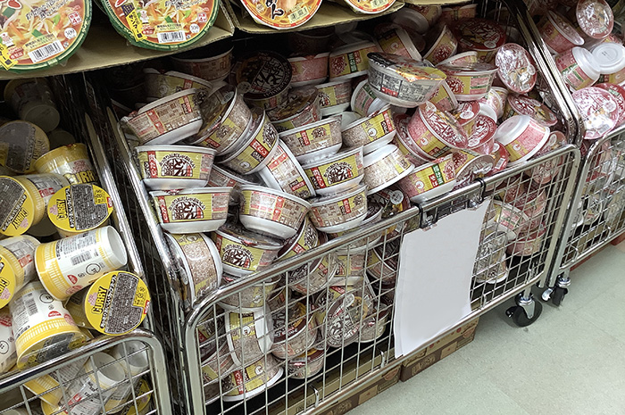 お買い得に感じる陳列方法 ジャンブル陳列とは その特徴を紹介 折兼ラボ 株式会社折兼