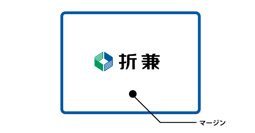 マージン | 用語集 | 株式会社折兼