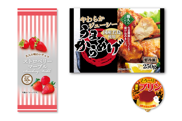 パッケージデザインとは 商品の訴求力を高めるデザインの作り方 前編 折兼ラボ 株式会社折兼 パッケージデザインとは 商品の訴求力を高めるデザインの作り方 前編 折兼ラボ 株式会社折兼