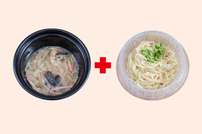 中皿