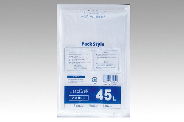 PS ゴミ袋 LD 035-45L 透明