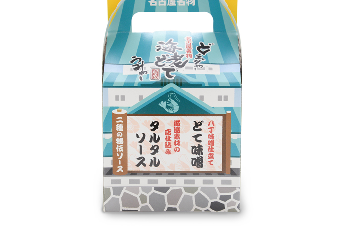 小海老フライの城盛りを名古屋城のイラストで表現 デザイン事例 株式会社折兼