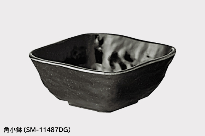 シェルミン 角小鉢（SM-11487DG）