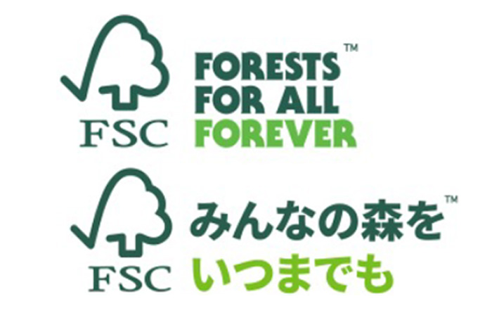 森林管理のエコラベル(FSC認証)