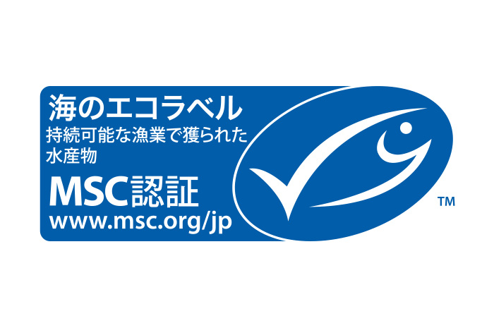 MSC「海のエコラベル」