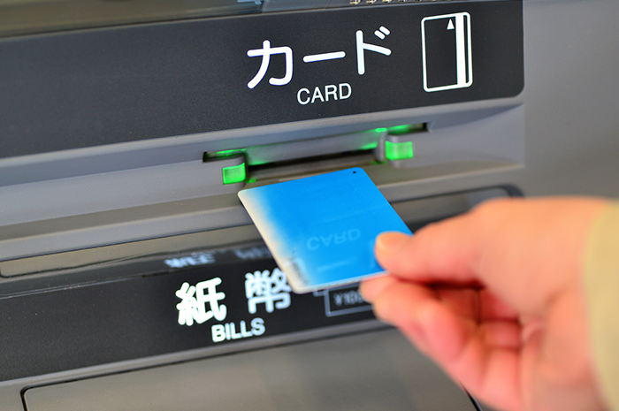 カード挿入イメージ