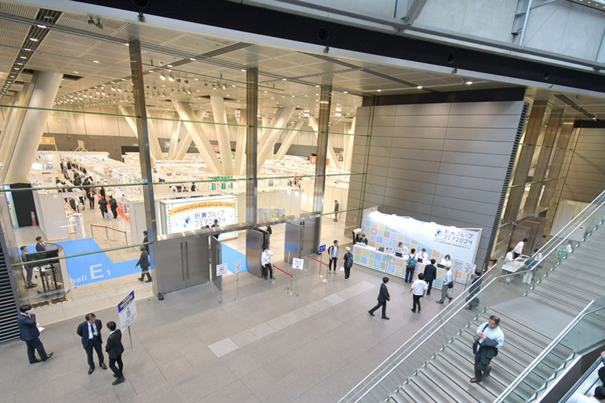 折兼グループフェア2024の会場 東京国際フォーラム