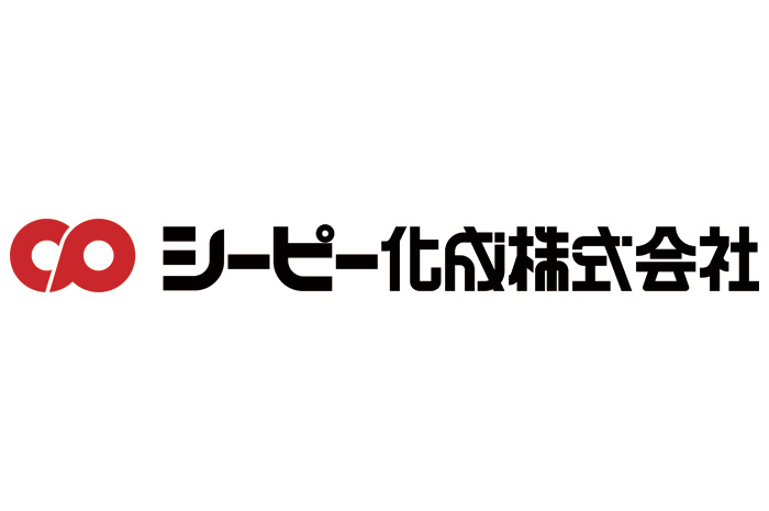 シーピー化成株式会社