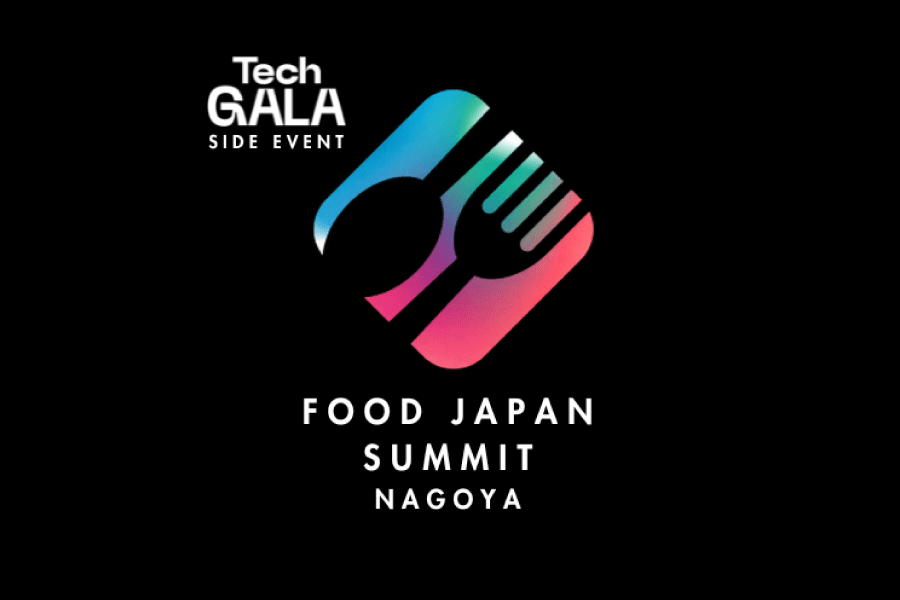 FOOD JAPAN SUMMIT 2026 in NAGOYA　ロゴ