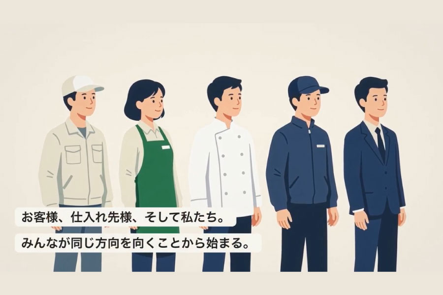140周年記念ムービー①